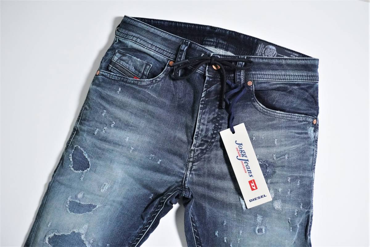 【新品/正規品】 定価5.1万 W28 DIESEL JOGG ディーゼル THOMMER CB-NE 069CC スリム ストレッチ スウェット デニム