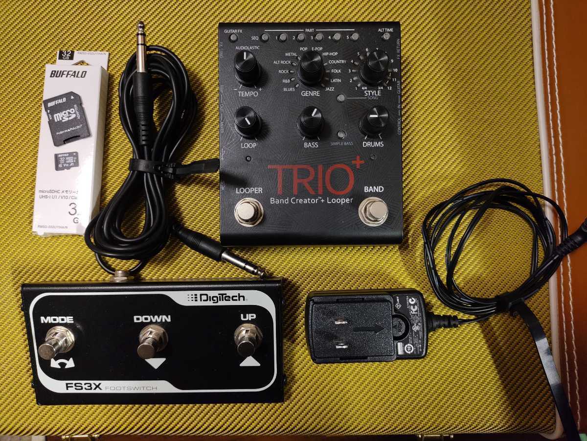 ★多機能ルーパー、外付フットスイッチセット★Digitech / TRIO+，FS3X