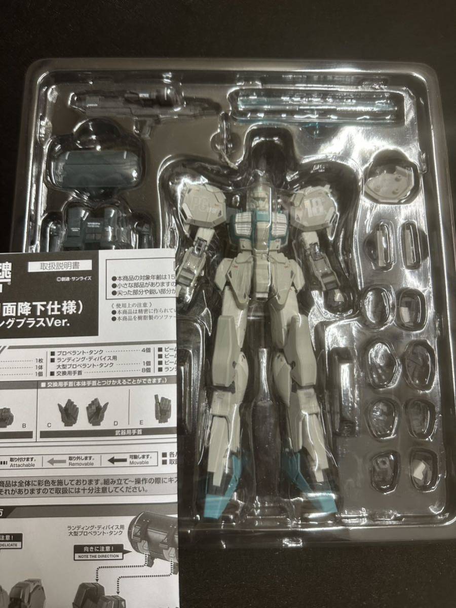 SIDE MS＞ signature） ROBOT魂-ロボット RX-104FF ゼータ ROBOT魂（Ka