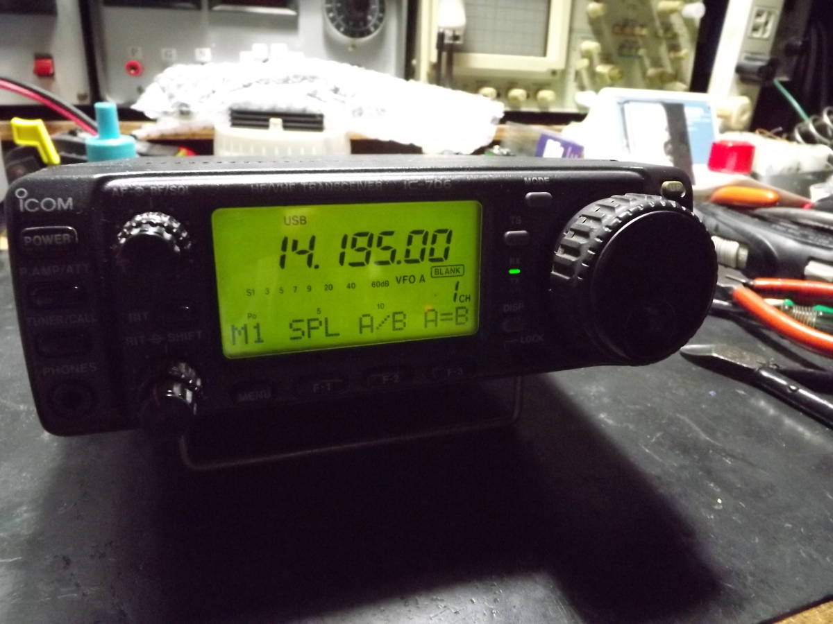 ICOM⁄アイコム IC-706 1.9～144MHz オールモード 100W IC-706ジャンク