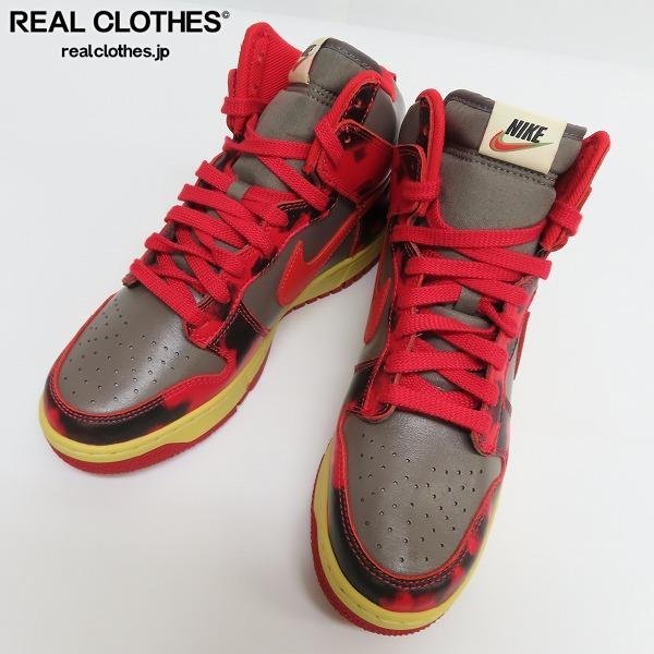 DUNK 1985の値段と価格推移は？｜299件の売買情報を集計したDUNK 1985 ...