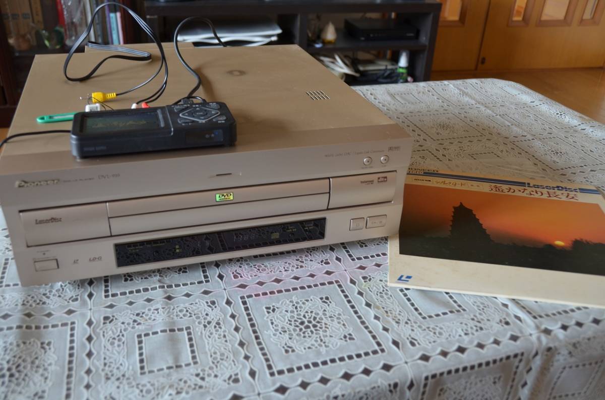L)パイオニア DVL-909 LDレコーダー 希少品 本体 動作未確認