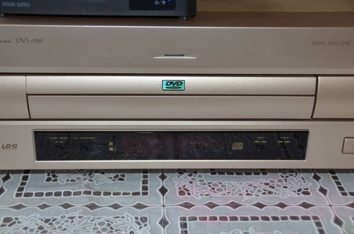 DVL-919 Pioneer DVD⁄LDコンパチブルプレーヤー パイオニア DVD LD 