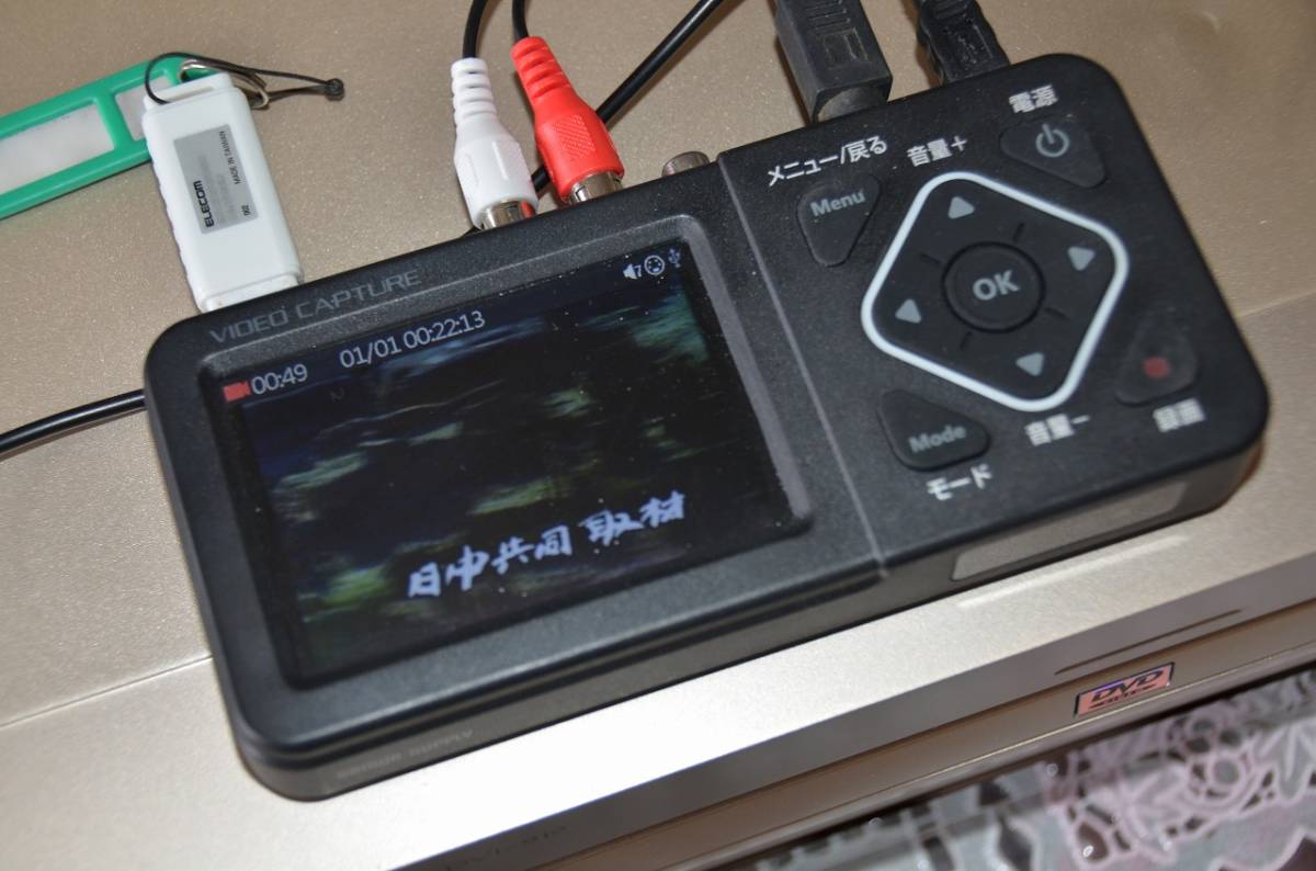 DVL-919 Pioneer DVD⁄LDコンパチブルプレーヤー パイオニア DVD LD 