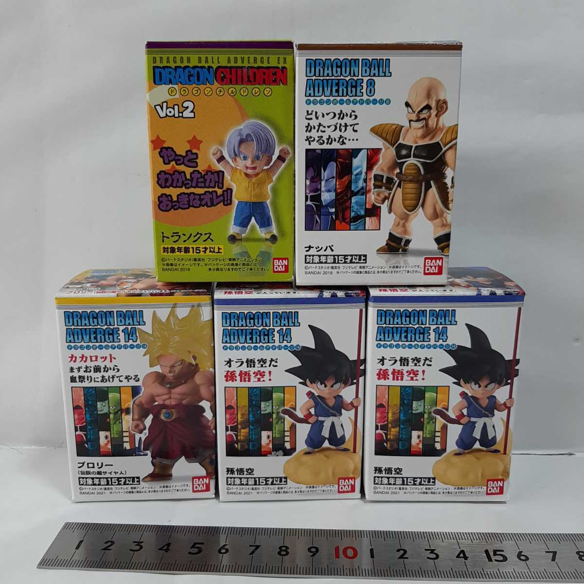 DRAGONBALL ADVERGE ドラゴンボール アドバージ | ドラゴンボール