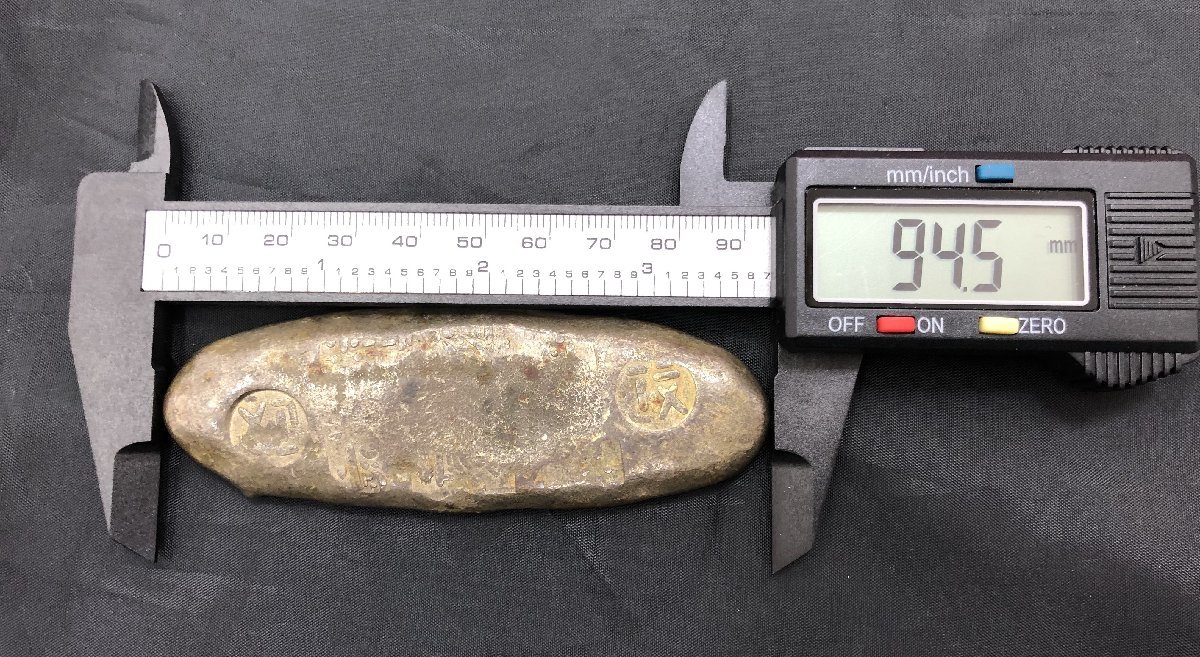 5SM名01005D】1円スタート☆安政丁銀☆銀☆日本☆古銭