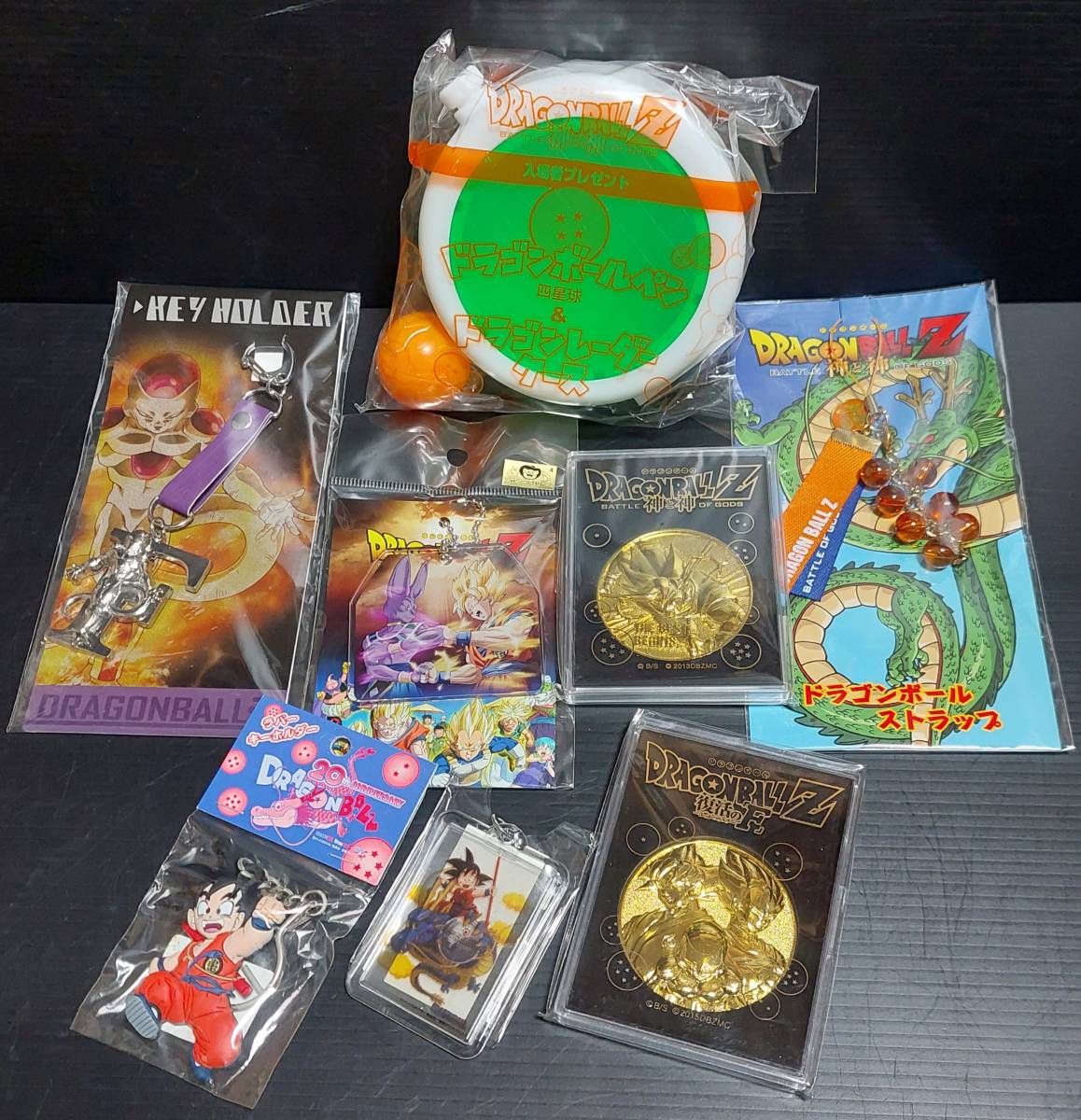 【未開封8点セット】ドラゴンボールZ神と神/復活のF 劇場版映画グッズ ゴールドメダル キーホルダー ストラップ 入場者特典 非売品