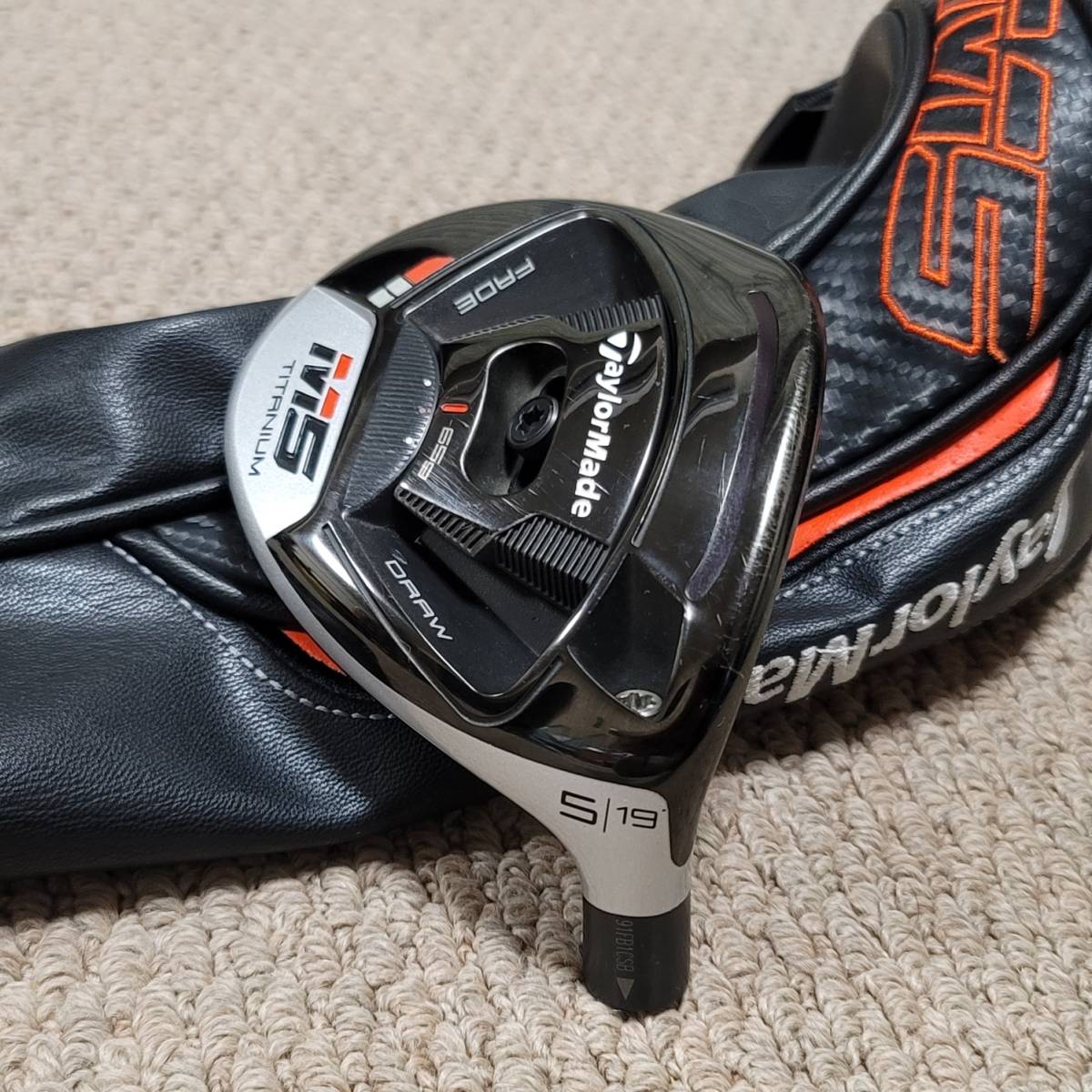 M5 テーラーメイド TaylorMade ヘッド 今平周吾プロ使用