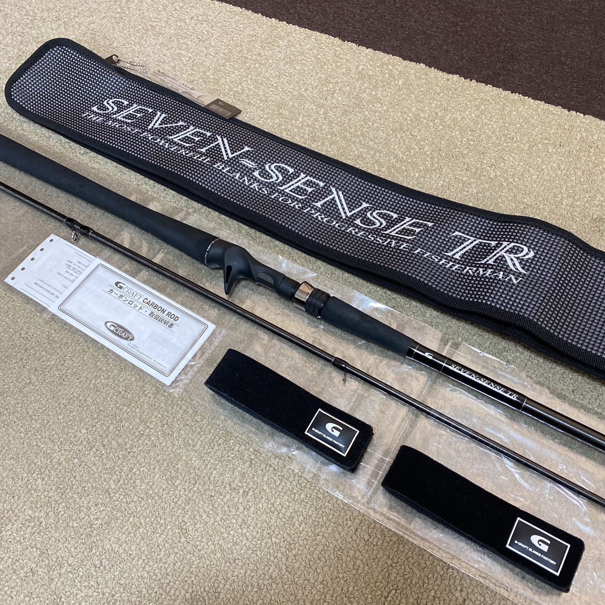 【Gクラフト】 セブンセンスTR モンスターサーフ MSB-1072-TR オープンエリアシューティングスペシャル ヒラメ ヒラスズキ 青物