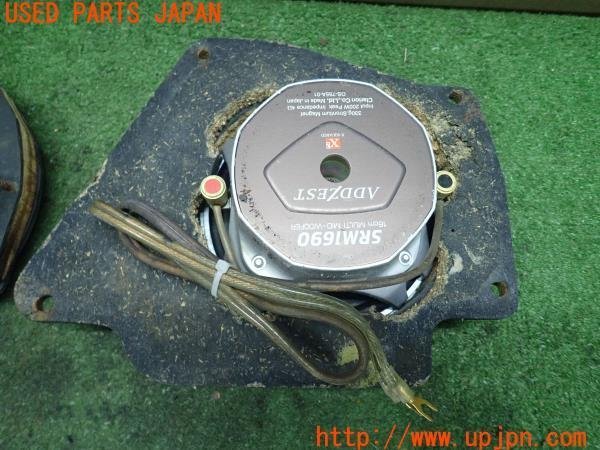 3UPJ=91050535]NISSAN 180SX(RPS13(改) SR20)中期 ADDZEST