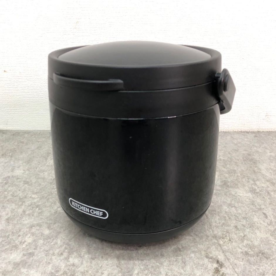 □IRIS OHYAMA アイリスオーヤマ 保温調理鍋 ダブル真空 おまかせさん RWP-N45 4.5 ブラック 黒 4〜5人用 IH ガス火 対応 □23011602