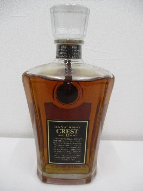 SUNTORY サントリー クレスト 12年 ウイスキー 700ml 43％