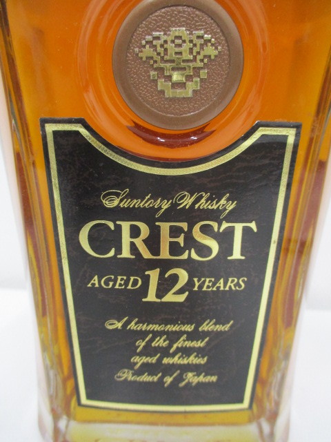 SUNTORY サントリー クレスト 12年 ウイスキー 700ml 43％