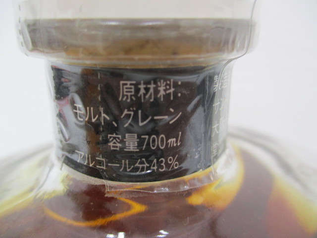 SUNTORY サントリー クレスト 12年 ウイスキー 700ml 43％