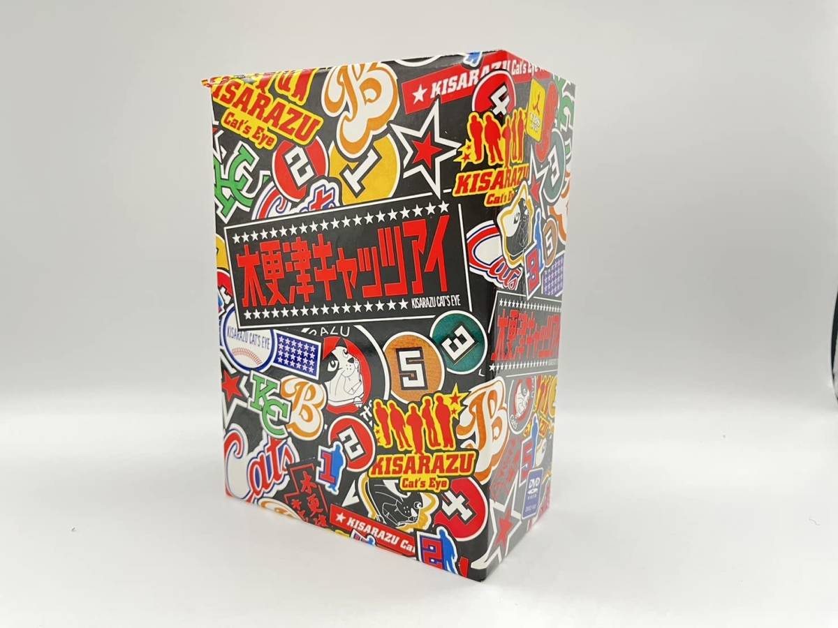 スーパーサラリーマン左江内氏 Blu-rayBOX 【公式通販】