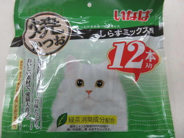  1円 いなば 焼かつお しらすミックス味 12本入り&times;6個 80ーＴ1293(レトルト、缶詰)｜売買されたオークション情報、yahooの商品情報をアーカイブ公開 - オークファン レトルト、缶詰