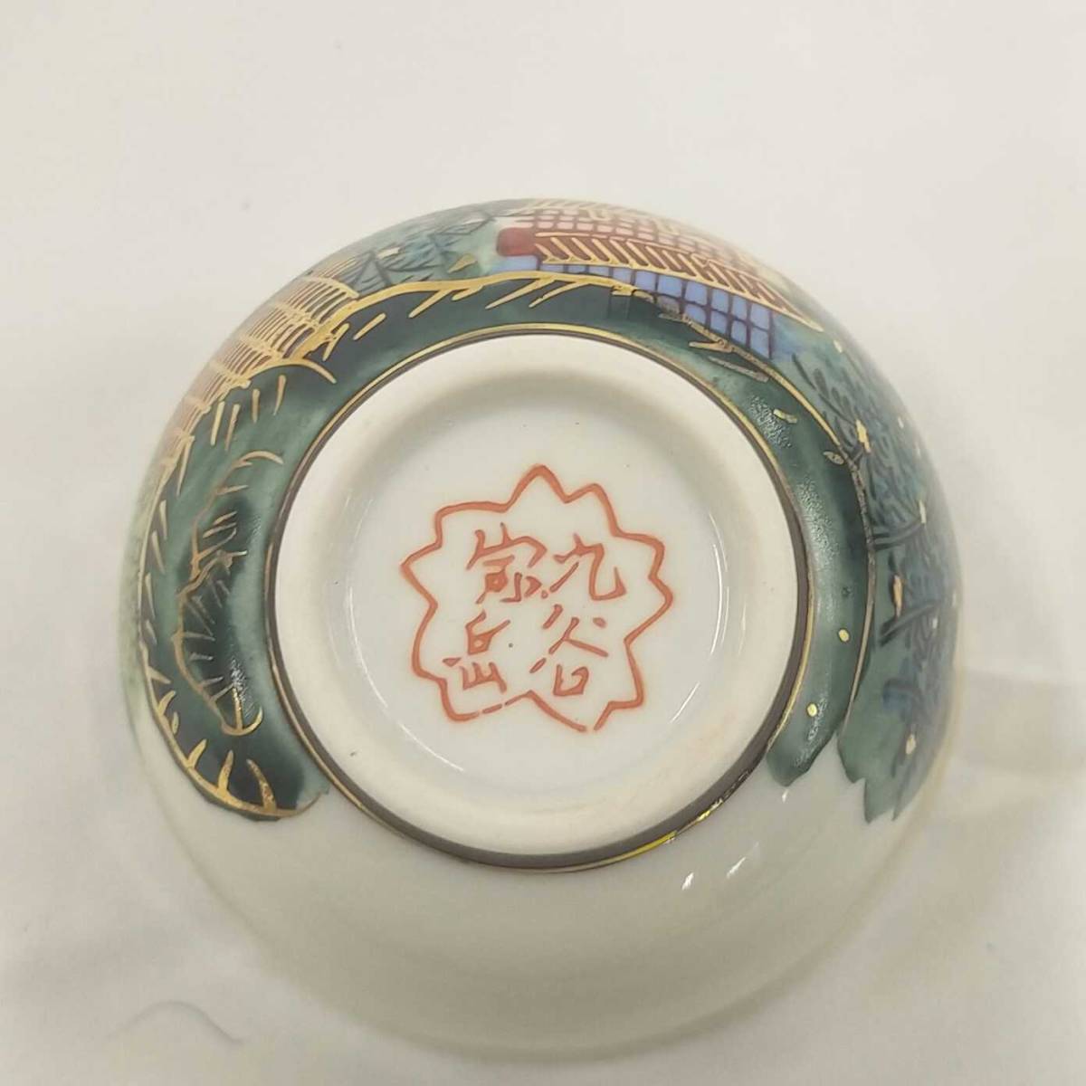 2. 古い九谷焼　煎茶道具　急須・煎茶碗2個・湯冷まし 大人気，品質保証 ☆極美品☆ 九谷焼 煎茶道具 茶器 急須 湯冷まし 湯呑 共
