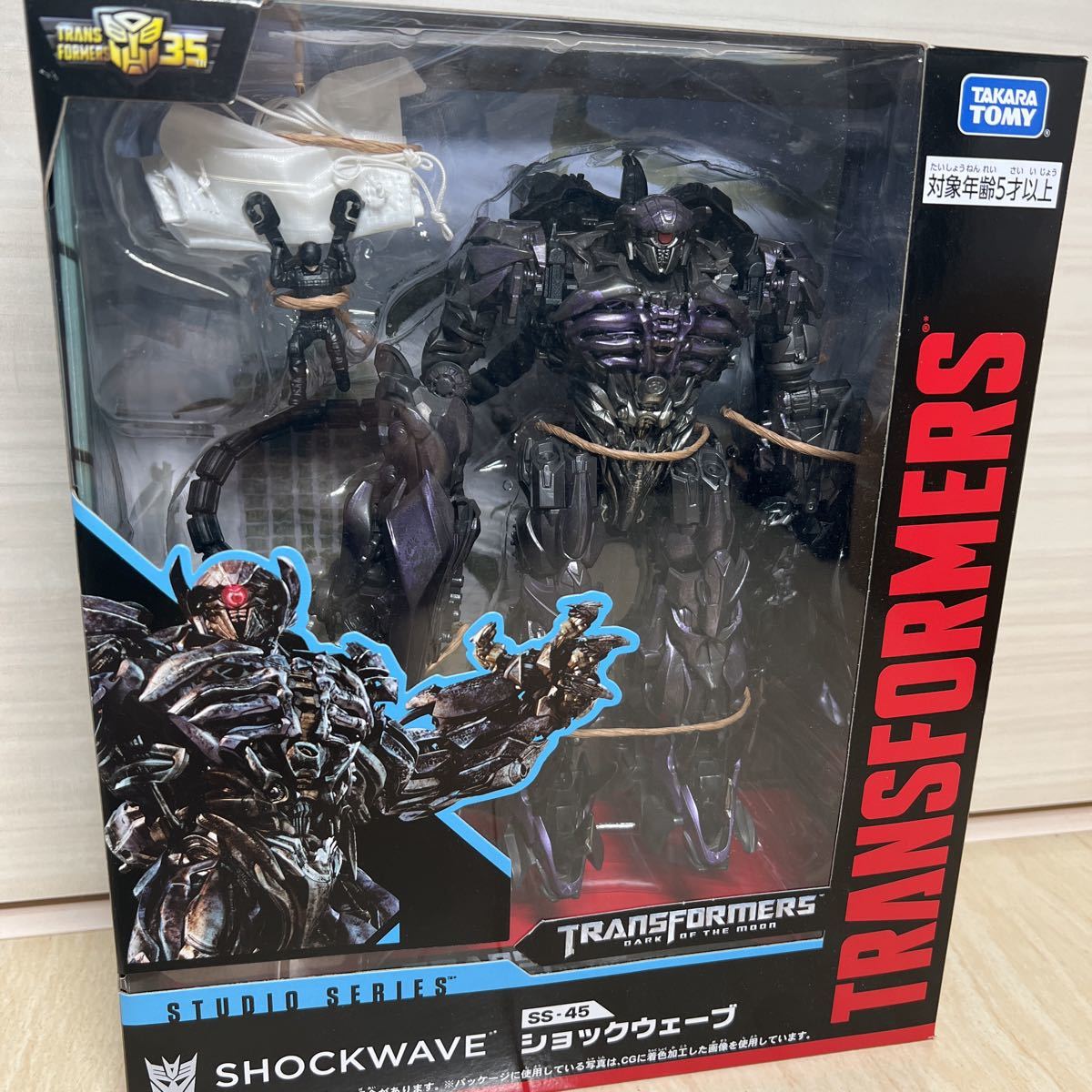 □□ ショックウェーブ SS-45 トランスフォーマースタジオシリーズ