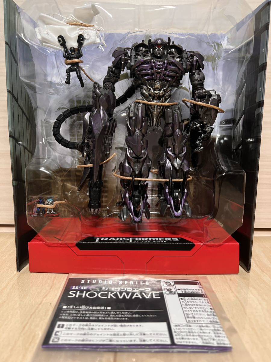 □□ ショックウェーブ SS-45 トランスフォーマースタジオシリーズ