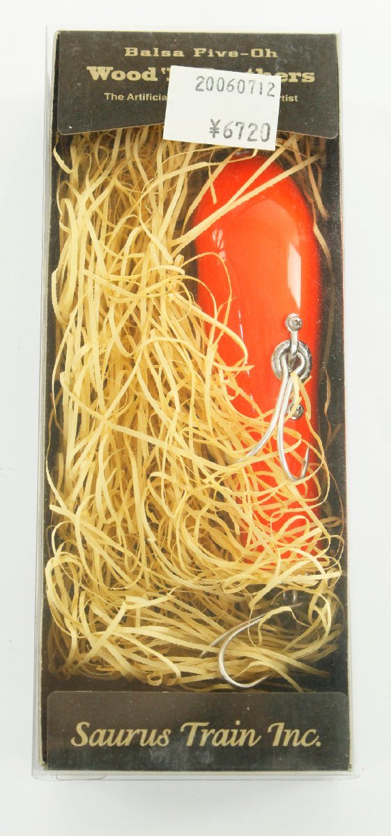 バルサ50 W ヒップチャップ　レッド ○【中古・未使用品】ザウルス バルサ50 ヒップチャップ レッド Saurus