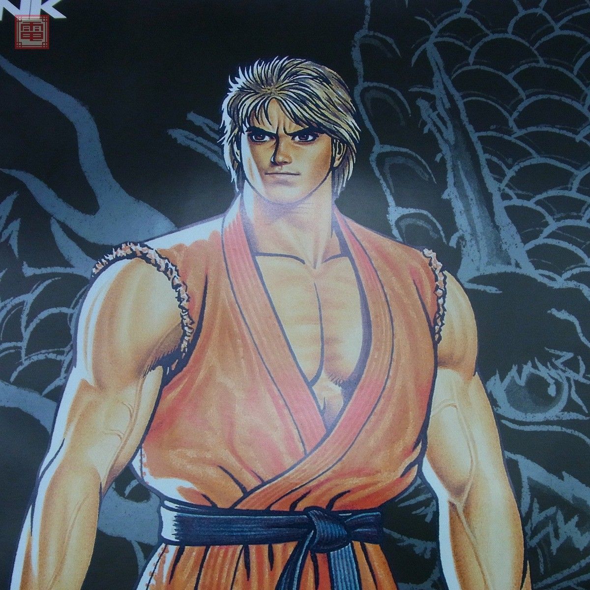 ポスター エスエヌケイ/SNK 龍虎の拳2 森気楼【20(ポスター)｜売買され