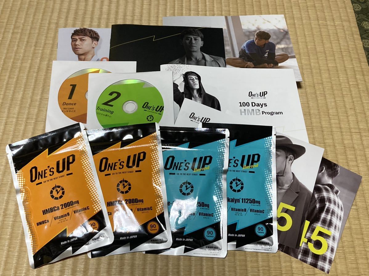 ONE'S UP ワンズアップ ビヨンド 90粒 3袋 ワンズアップ 90粒 3袋