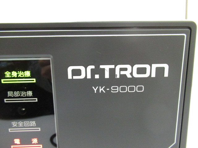jan1 BY2303] Dr.TRON ドクタートロン YK-9000 電位治療器 家庭用 高圧
