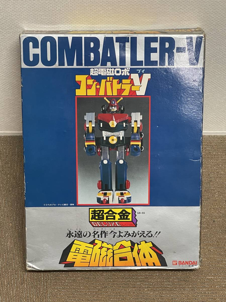超電磁ロボ | GB-55 電磁合体コン・バトラーV ポピー レビュー DX超合金