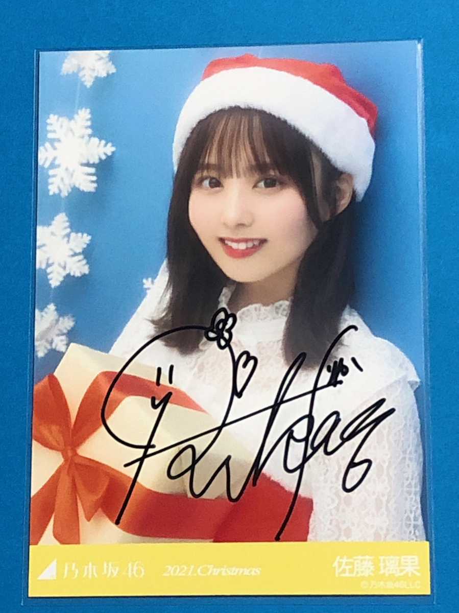 ANA 全日空 株主優待券24枚☆有効期限2023年11月30日☆簡易書留