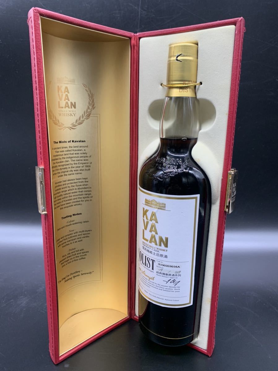 クライヌリッシュ 1995-2016 20年 52.4% ウイスキーフープ Clynelish