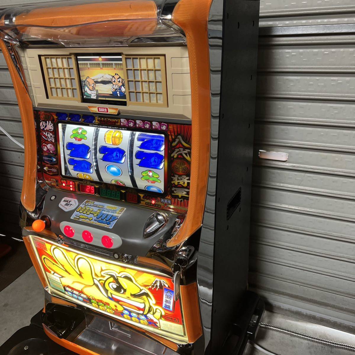 ◇吉宗 4号機 大都技研 パチスロ実機◇(パチスロ実機)｜売買された 