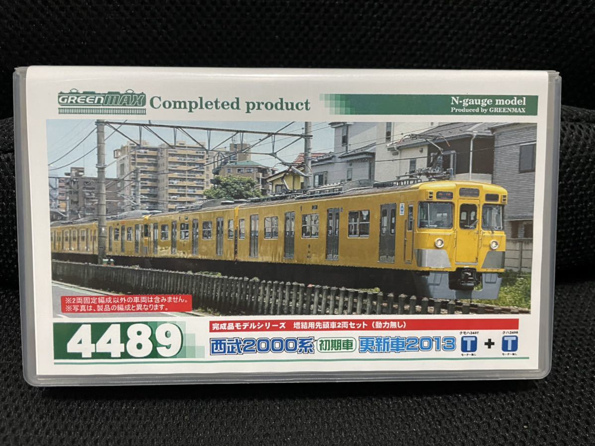 グリーンマックス | 西武2000系初期車更新車 0 GM (各種) 1 2 鉄道