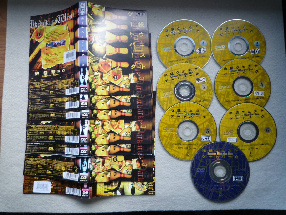 馬医 DVD 全25巻 全巻セット 韓国ドラマ | STJAMESPRESCHOOL.ORG