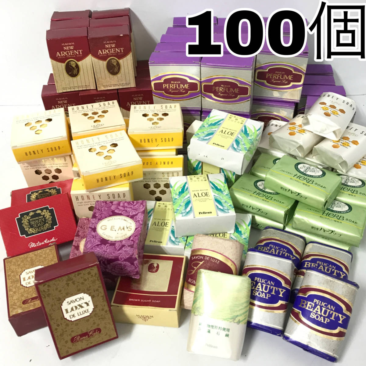 FYS3/20 未使用 固形 石鹸 まとめて 100個 大量 資生堂 SHISEIDO 三越 MITSUKOSHI Pelican ペリカン石鹸 ソープ せっけん 長期保管品●★