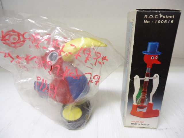 当時物 レトロ 日立 キドカラー ポンパ ポンパくん ★ ドリンキングバード セット