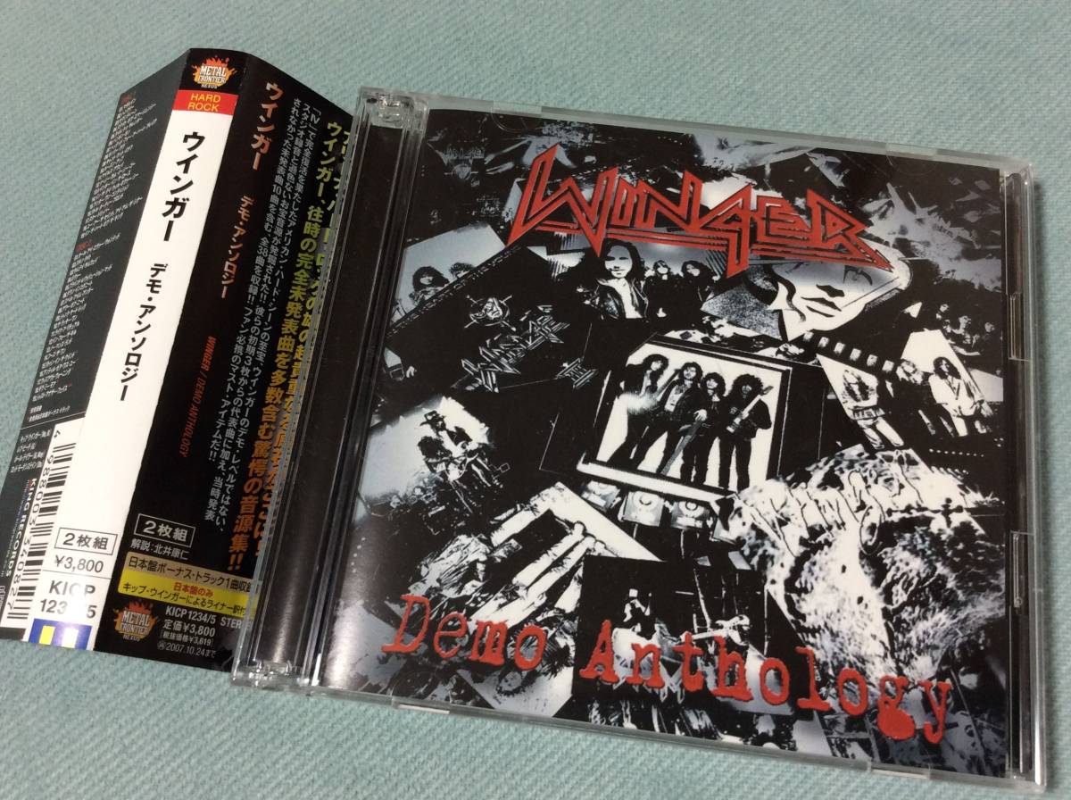 WINGER「Demo Anthology」国内盤帯付き KICP-1234/5 2枚組 初期デモ