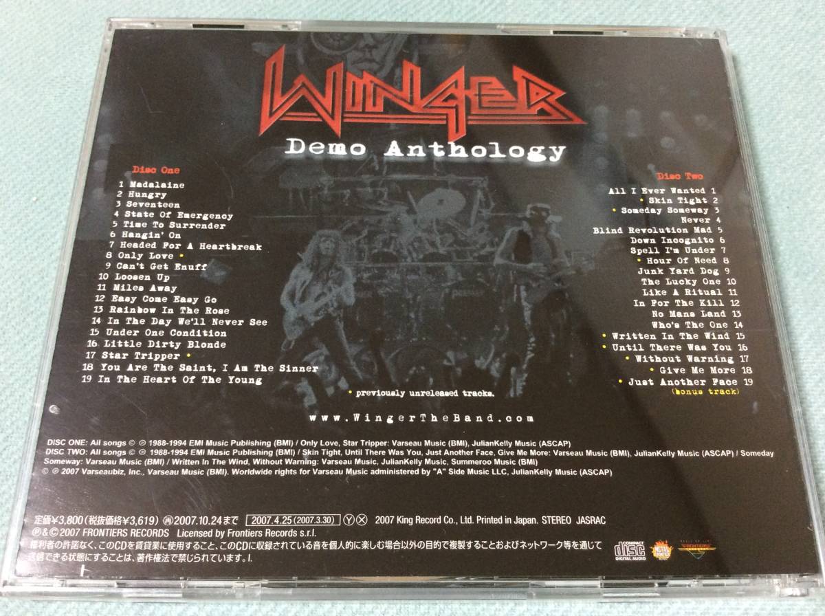 WINGER「Demo Anthology」国内盤帯付き KICP-1234/5 2枚組 初期デモ