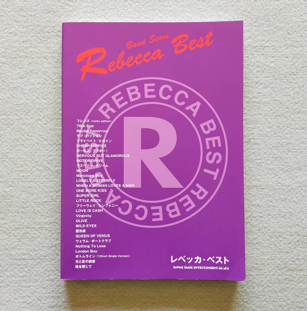 【送料無料/即決】REBECCA レベッカ・ベスト 全30曲 バンドスコア 楽譜　　　(管 M-0022-0602)