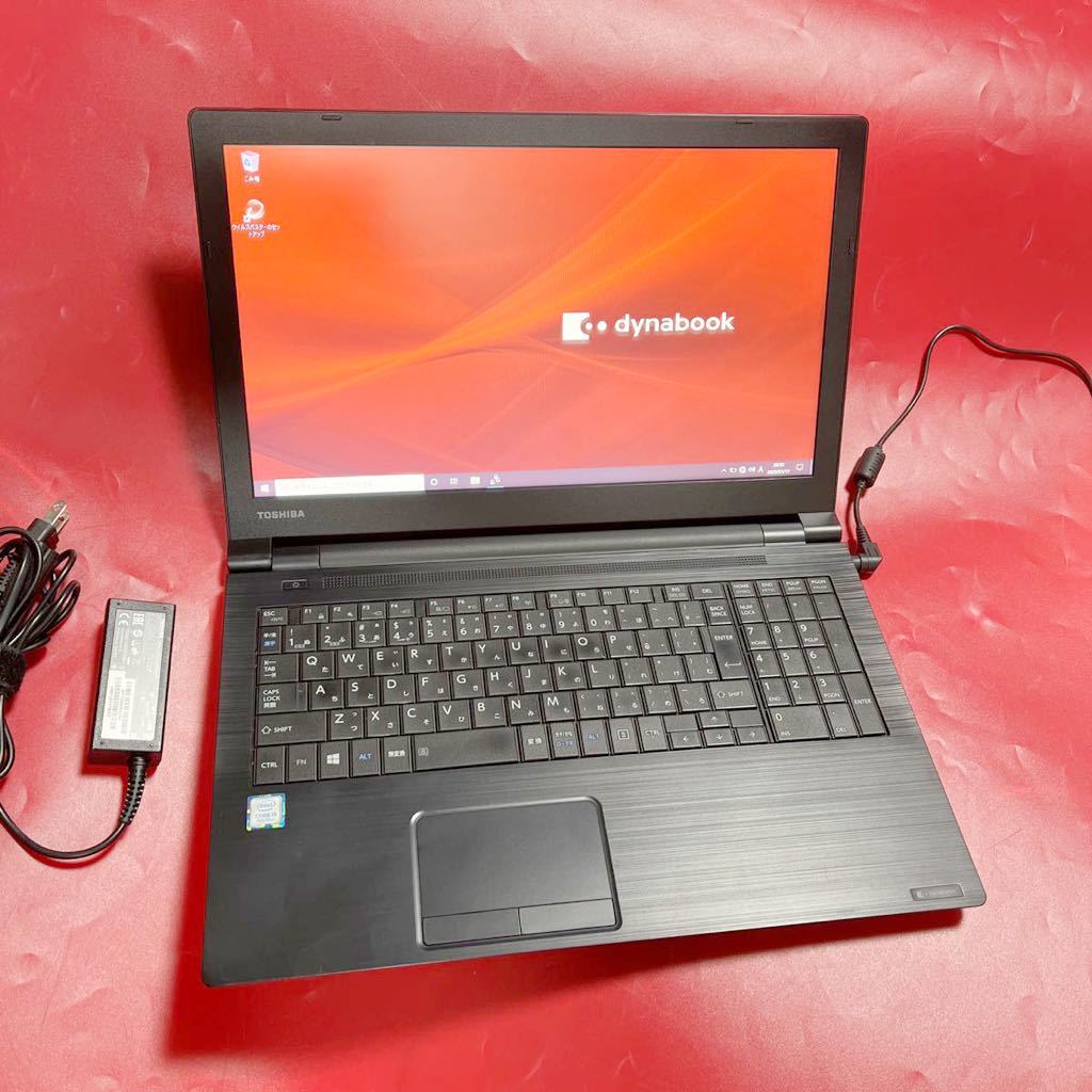 2018年モデル DYNABOOK B65/DN Core i5-8250U メモリ8GB HDD500GB DVD-ROM 15.6インチ1366x768 Wi-Fi ＪＫ１７−２