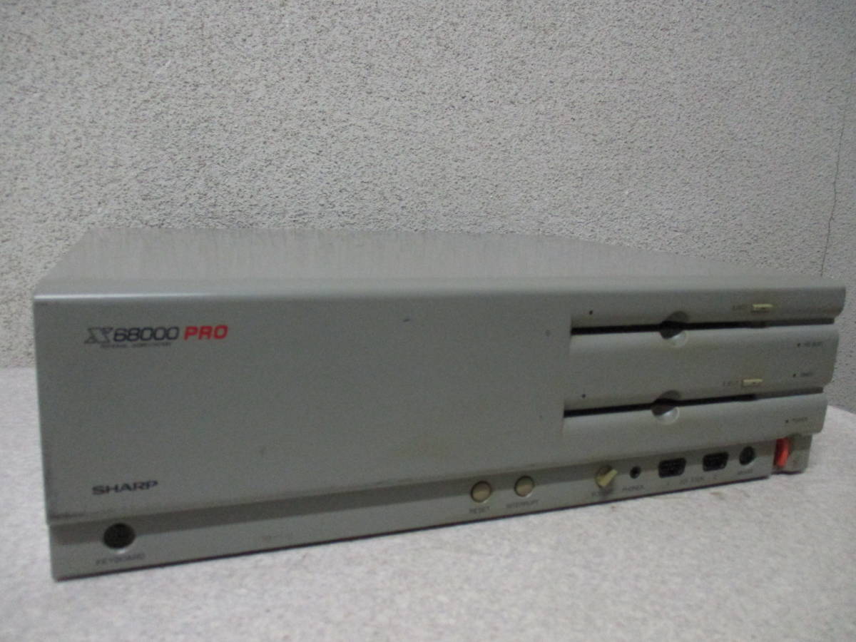 ◇◇SHARP シャープ パーソナルコンピューター X68000PRO CZ-652C-GY