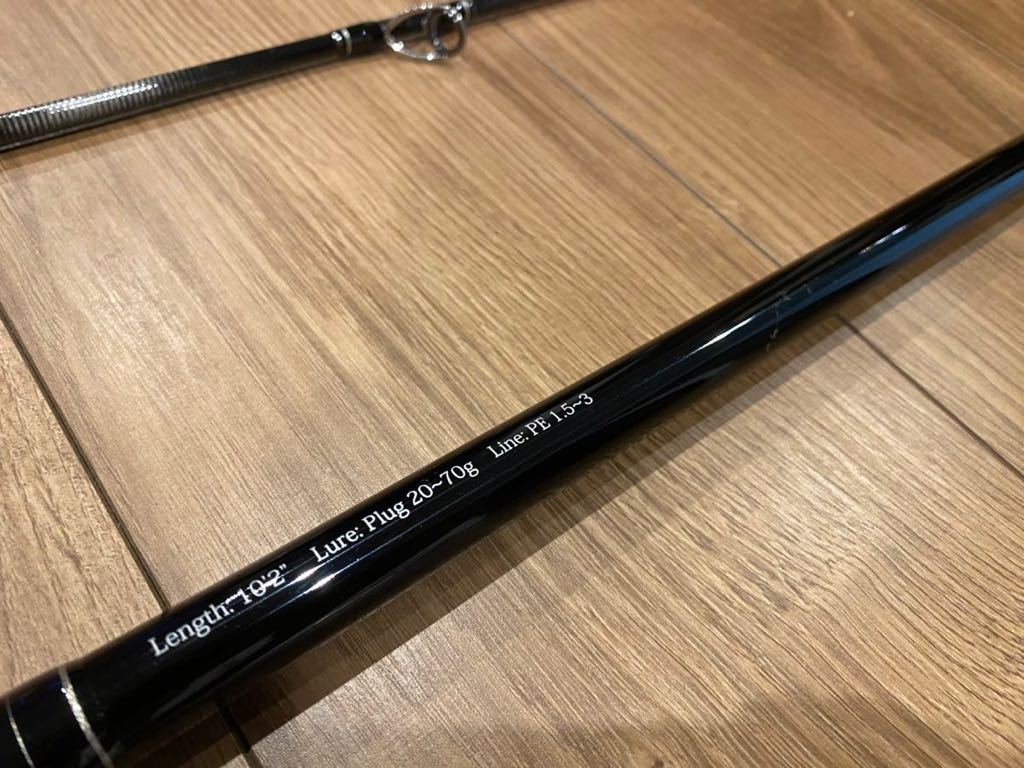 リップルフィッシャー ランナーエクシード１０２M nano plug model