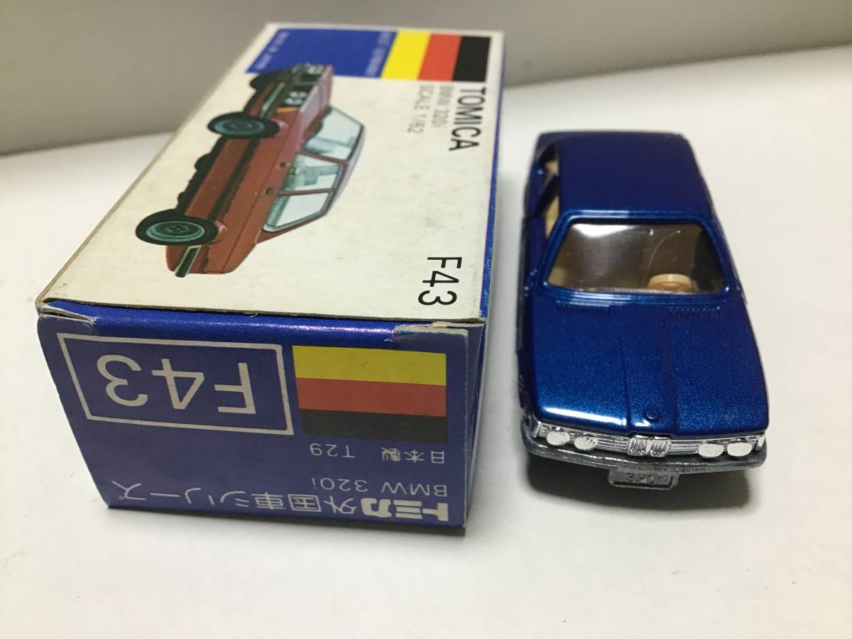 BMW 青箱 トミカ 320i 日本製 F43 外国車シリーズ 一般輸出 美品 320i