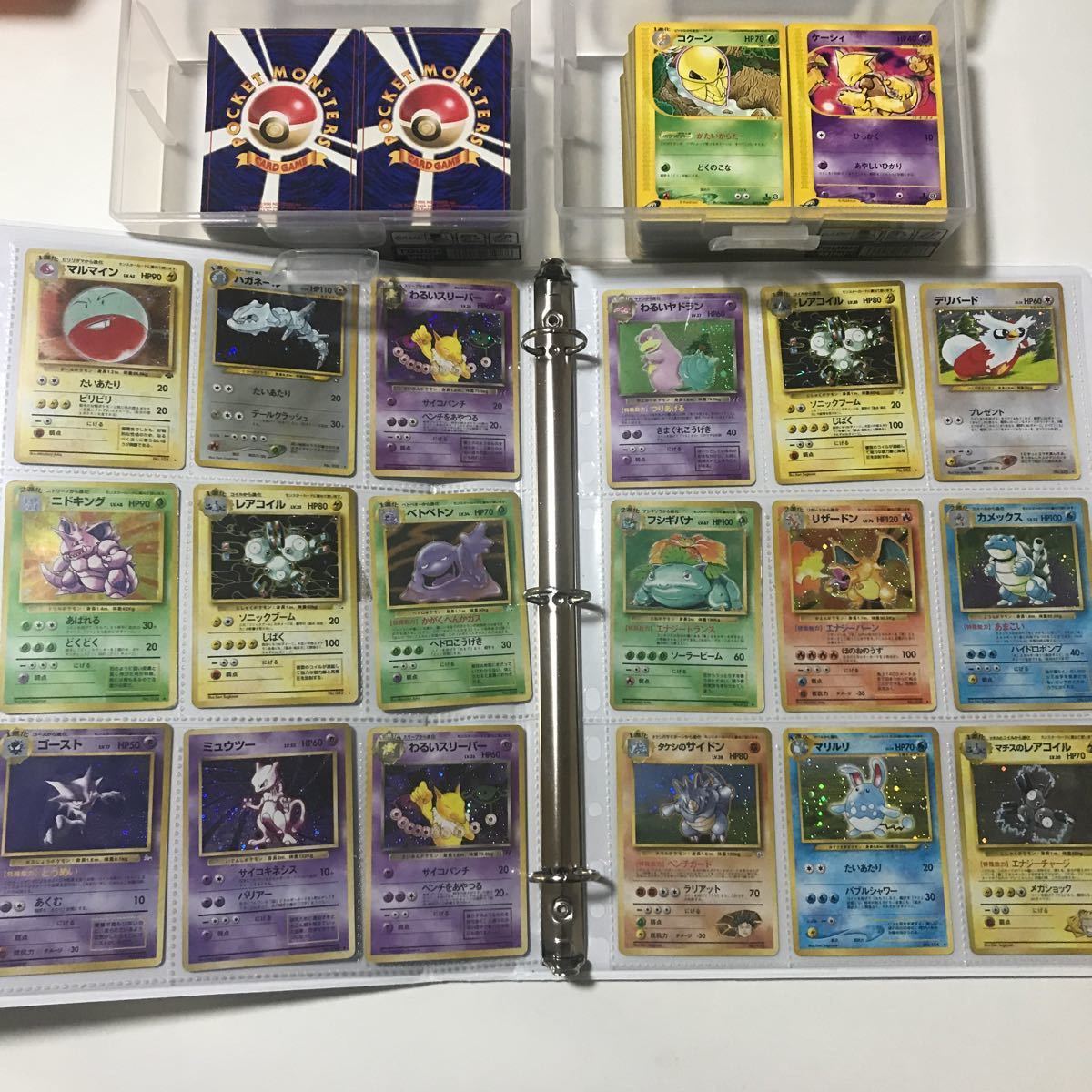 引退品　旧裏ファイル　レアカード多数 御三家　リザードン　カメックス　フシギバナ　ポケモンカード 大量