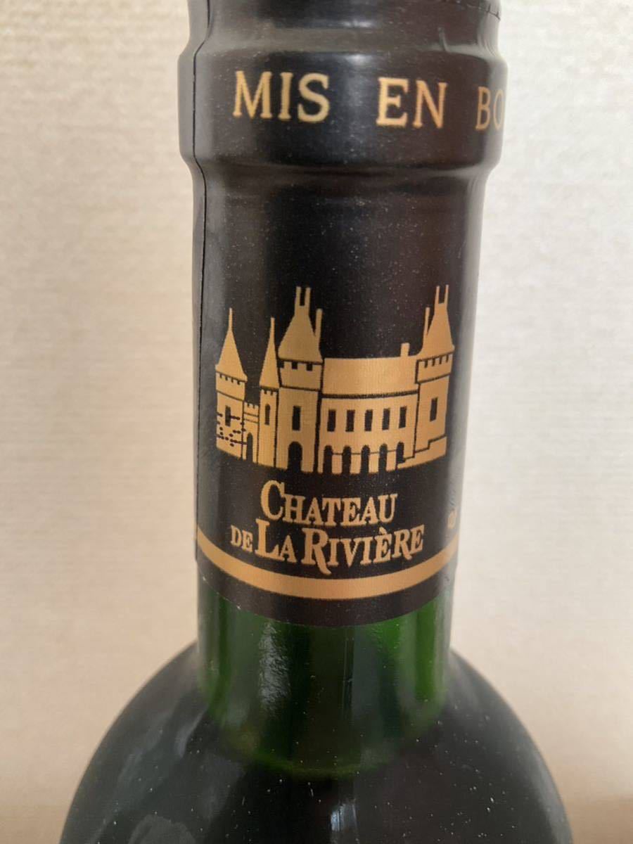 2000年 [Chateau La シャトー・ラ・ルヴィエール・ブラン | ラトゥール