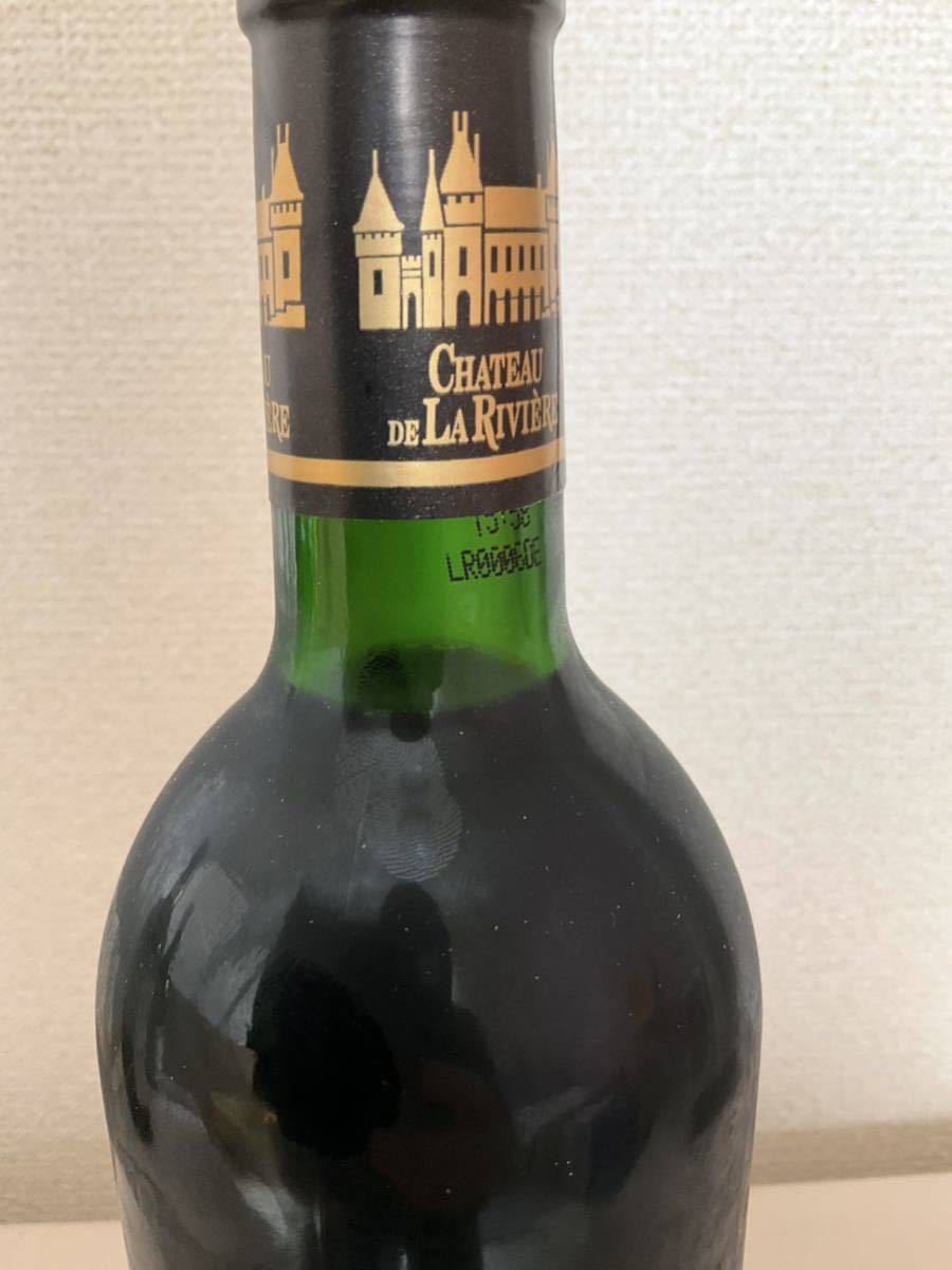 2000年 [Chateau La シャトー・ラ・ルヴィエール・ブラン | ラトゥール