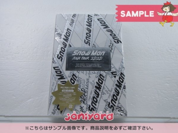 2D.2D. Man ASIA TOUR Blu-ray 未開封 Snow Man Blu-ray ASIA TOUR 2D.2D. 初回盤 3BD 未開封 [美品] Man