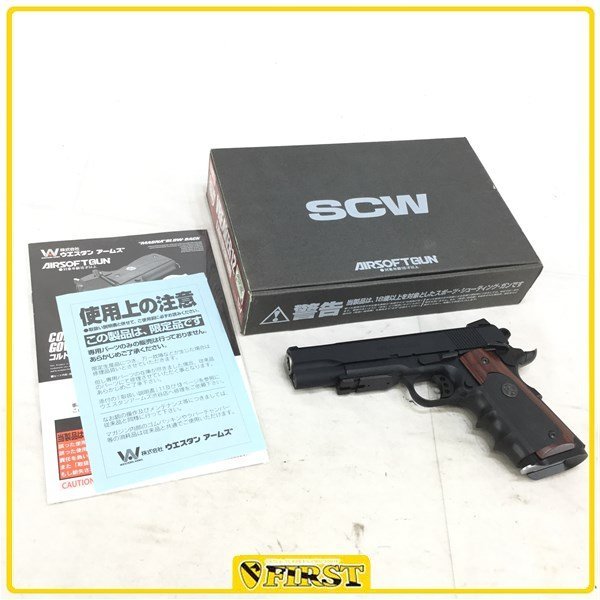 4083】WA製 VREAKER12 SCW マグナブローバック ウィルソンコンバット 1911 ウエスタンアームズ