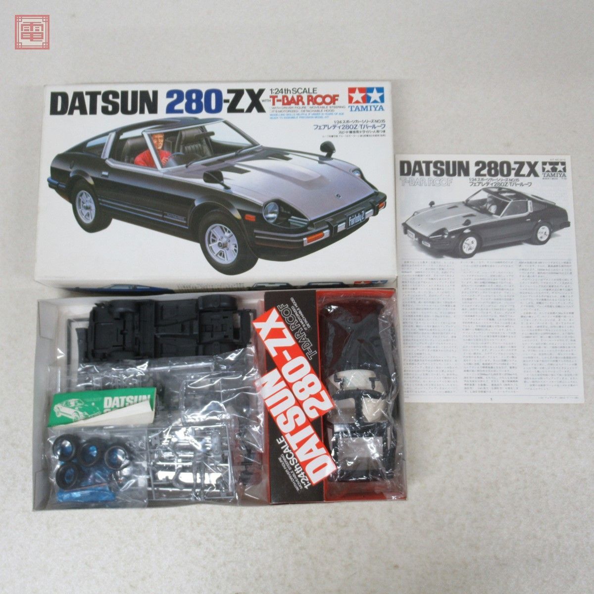 未組立 タミヤ 1/24 フェアレディ280Z Tバールーフ KIT No.2415 