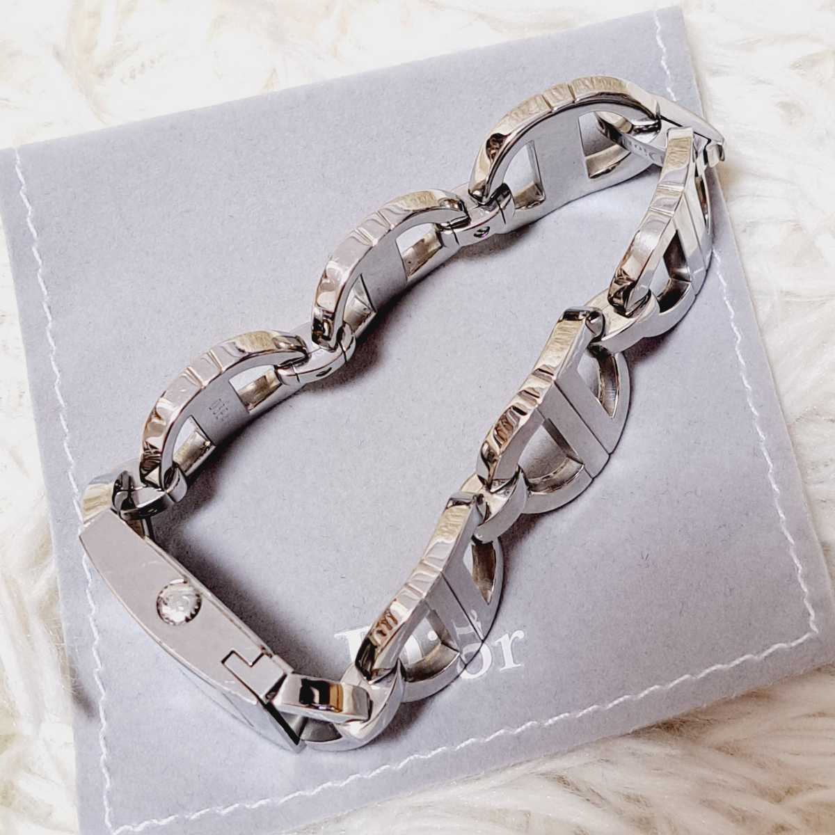 Christian Dior クリスチャンディオール シルバー時計 バックル