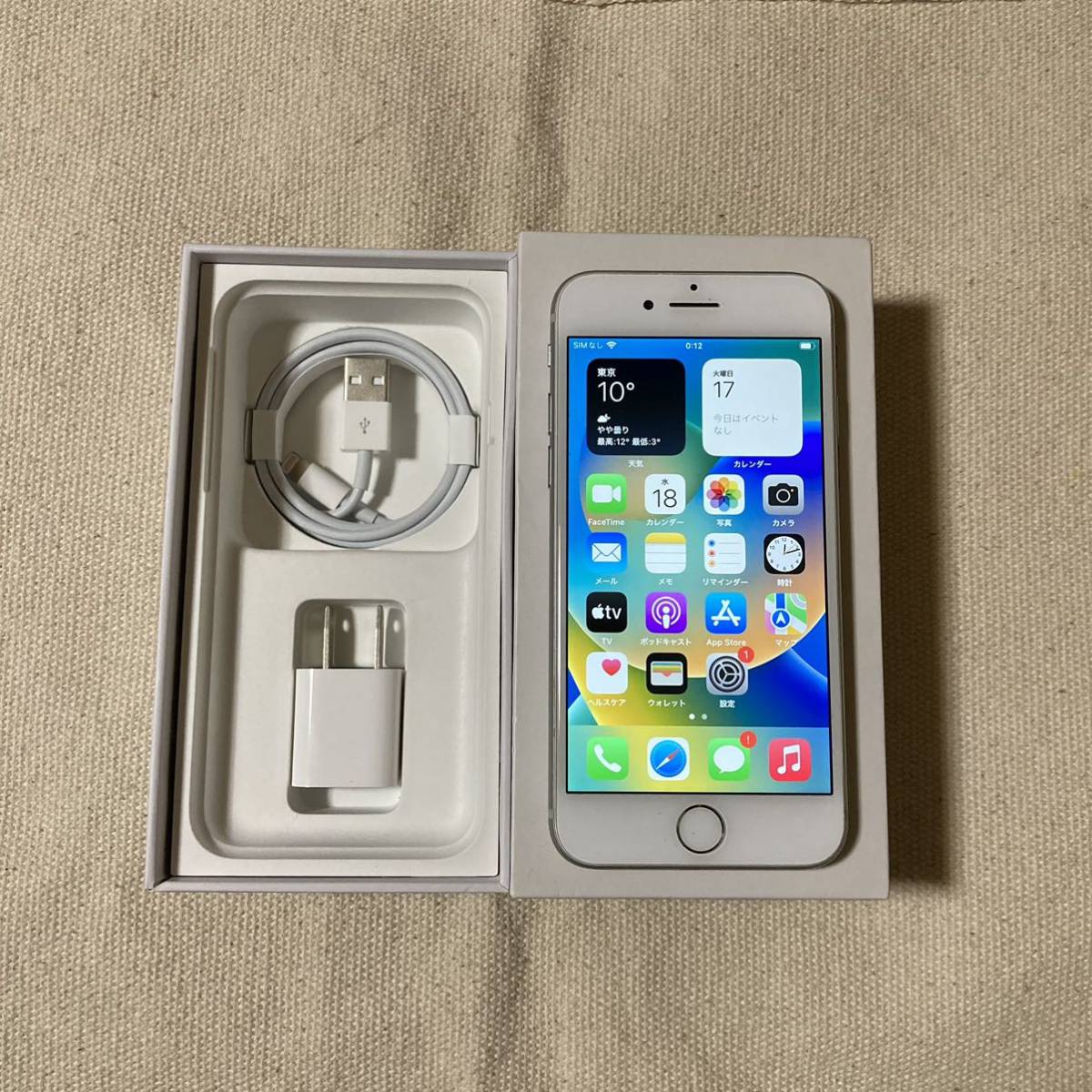 超美品 Apple iPhone 8 シルバー ホワイト 64GB SIMフリー｜Yahoo 超美品